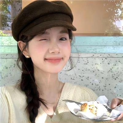 美丽破碎