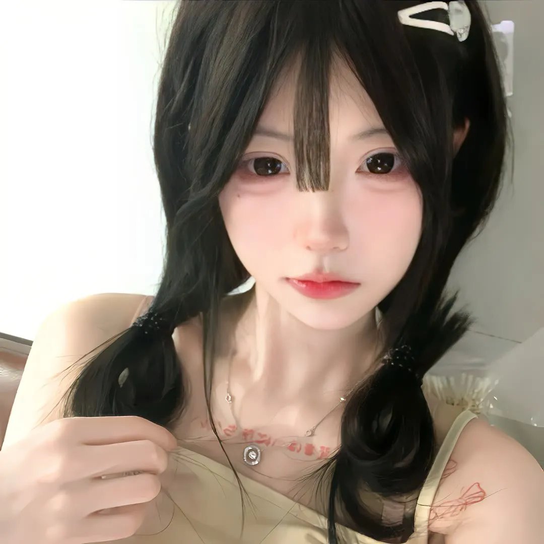 绿色的远方