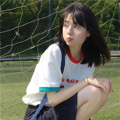少年收容所